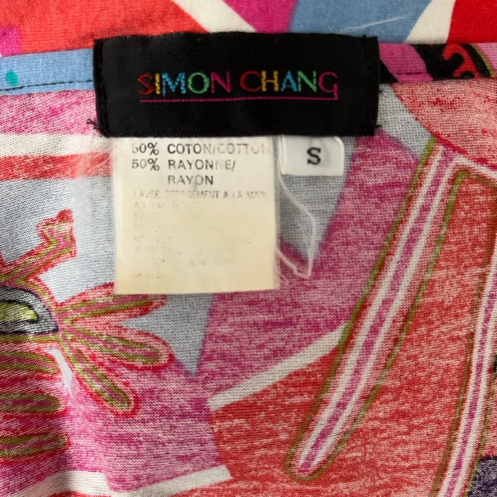 Colorful Abstract Patterned Shirt - Picture 3 of 3